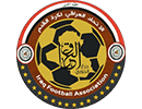 ترتيب هدافين الدوري العراقي 2019/2020