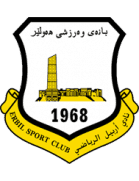 شعار اربيل