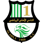 شعار الأهلي