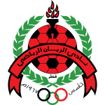 شعار الريان